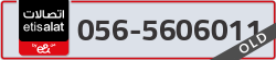 - code - 056 - number -5606011