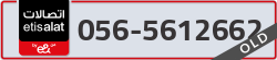 - code - 056 - number -5612662