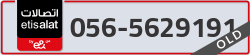  - code - 056 - number -5629191