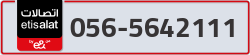  - code - 056 - number -5642111