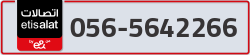  - code - 056 - number -5642266