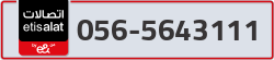  - code - 056 - number -5643111
