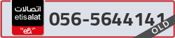 - code - 056 - number -5644141