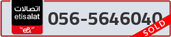  - code - 056 - number -5646040