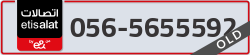 - code - 056 - number -5655592