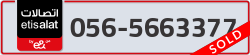  - code - 056 - number -5663377