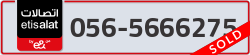  - code - 056 - number -5666275