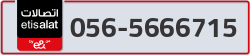  - code - 056 - number -5666715