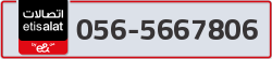 - code - 056 - number -5667806