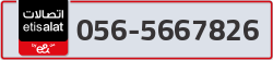  - code - 056 - number -5667826