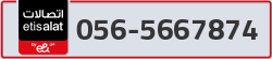  - code - 056 - number -5667874