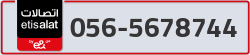  - code - 056 - number -5678744