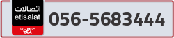  - code - 056 - number -5683444