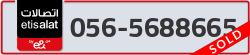  - code - 056 - number -5688665