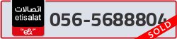  - code - 056 - number -5688804