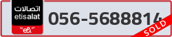  - code - 056 - number -5688814