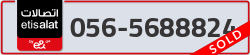  - code - 056 - number -5688824