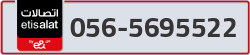  - code - 056 - number -5695522