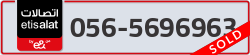  - code - 056 - number -5696963