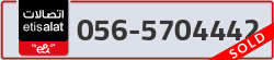  - code - 056 - number -5704442