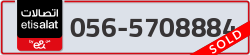  - code - 056 - number -5708884