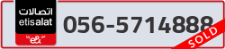  - code - 056 - number -5714888