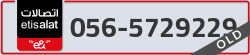  - code - 056 - number -5729229