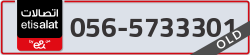  - code - 056 - number -5733301