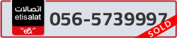 - code - 056 - number -5739997