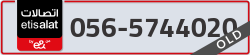  - code - 056 - number -5744020