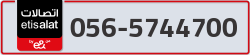  - code - 056 - number -5744700