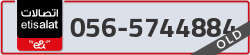  - code - 056 - number -5744884