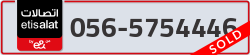  - code - 056 - number -5754446
