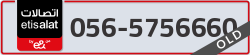  - code - 056 - number -5756660