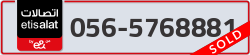  - code - 056 - number -5768881