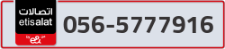  - code - 056 - number -5777916