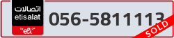  - code - 056 - number -5811113