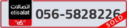  - code - 056 - number -5828226