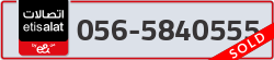  - code - 056 - number -5840555