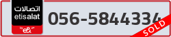  - code - 056 - number -5844334