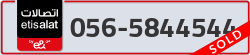  - code - 056 - number -5844544