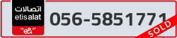  - code - 056 - number -5851771