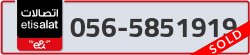  - code - 056 - number -5851919
