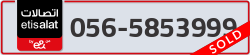  - code - 056 - number -5853999