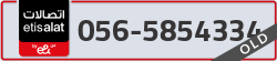  - code - 056 - number -5854334