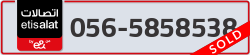  - code - 056 - number -5858538