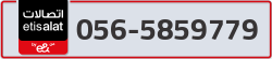  - code - 056 - number -5859779