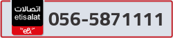  - code - 056 - number -5871111
