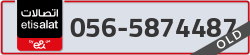  - code - 056 - number -5874487