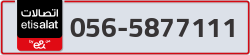  - code - 056 - number -5877111